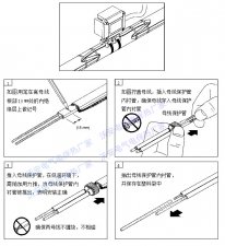 電伴熱帶雙向接線盒怎么安裝？[圖解詳細(xì)教程]